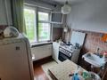4-бөлмелі пәтер · 62 м² · 4/5 қабат, Назарбаева, бағасы: 16.5 млн ₸ в Петропавловске