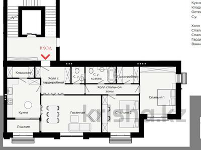 3-бөлмелі пәтер · 122 м² · 4/7 қабат, Досмухамедова 20 — Атриум, бағасы: ~ 52.5 млн ₸ в Уральске