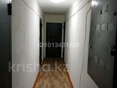 1-комнатная квартира · 18 м² · 2/5 этаж, Мызы 13 за 7.3 млн ₸ в Усть-Каменогорске, Ульбинский