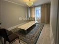 3-бөлмелі пәтер · 73.5 м² · 1/5 қабат, мкр Улы Дала 18, бағасы: 25 млн ₸ в Таразе — фото 5