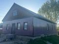 Отдельный дом · 4 комнаты · 100 м² · 10 сот., Пер.Каржаубайулы за 20 млн ₸ в Семее — фото 14