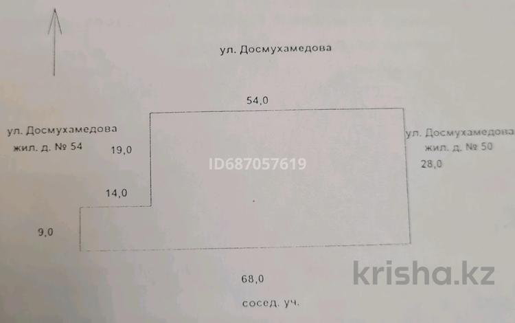 Жер телімі 16.3 сотық, Досмухамедова 52 — Бывшая улица Московская, бағасы: 42 млн 〒 в Атырау — фото 2