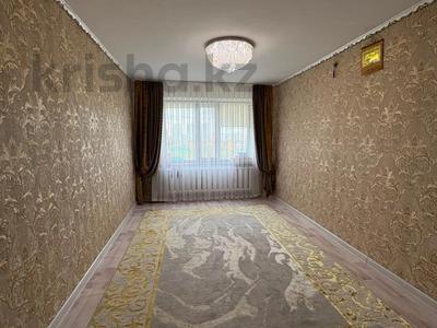 3-комнатная квартира · 66 м² · 9/9 этаж, мкр 11, аз наурыз за 17.5 млн ₸ в Актобе