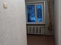 1-комнатная квартира, 30.1 м², 1/4 этаж, Торайгырова 95 — Пединститут за 9 млн 〒 в Павлодаре — фото 5