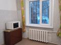 1-комнатная квартира, 30.1 м², 1/4 этаж, Торайгырова 95 — Пединститут за 9 млн 〒 в Павлодаре — фото 6