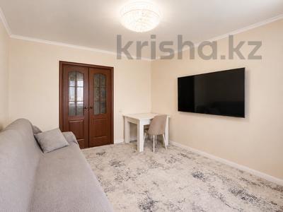 2-бөлмелі пәтер · 50 м² · 9/9 қабат, Сокпакбаева 16, бағасы: 23.5 млн ₸ в Астане, Сарыарка р-н