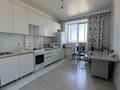 2-комнатная квартира · 55 м² · 4/9 этаж, Мустафа Шокай 107 за 26.9 млн ₸ в Астане, Алматы р-н