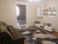 Жеке үй · 4 бөлме · 120.3 м² · 5 жүзд., Шаңырақ-2 ш/а., Каракемер 50 — Шанырак2, бағасы: 66 млн ₸ в Алматы, Алатауский р-н — фото 5
