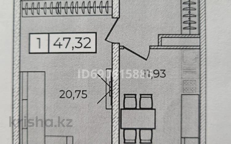 1-комнатная квартира, 47.32 м², 4/7 этаж, мкр Кайрат, Тараз блок 9