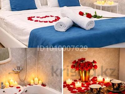 1-комнатная квартира · 46 м² · 3/5 этаж, Назарбаева — Потанина за 12 000 〒 в Кокшетау