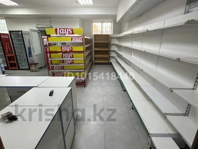 Свободное назначение · 97.5 м² за 19.5 млн ₸ в Косшы