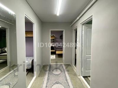 4 бөлме · 80 м² · 1/1 қабат, Жарокова — Абая, бағасы: 60 000 〒 в Алматы, Алмалинский р-н