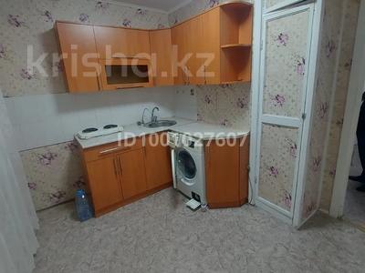 Пәтерлер в Северо-Казахстанской обл.: 1-бөлмелі пәтер · 30.5 м² · 2/9 қабат, Назарбаева 136 — Назарбаева, бағасы: 12 млн 〒 1-бөлмелі пәтер · 30.5 м² · 2/9 қабат, Назарбаева 136 — Назарбаева, бағасы: 12 млн 〒 в Петропавловске