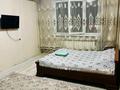 1-комнатная квартира · 43 м² · 4/9 этаж, мкр Аксай-4 3 — Саина Жубанова за 11 000 〒 в Алматы, Ауэзовский р-н — фото 6