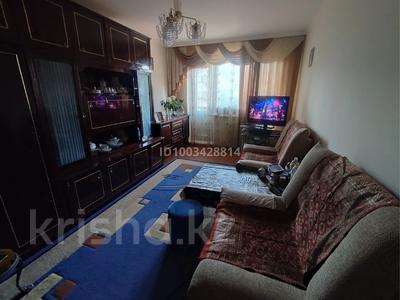 3-комнатная квартира · 63 м² · 3/5 этаж, Мира 61 за 19.9 млн 〒 в Жезказгане