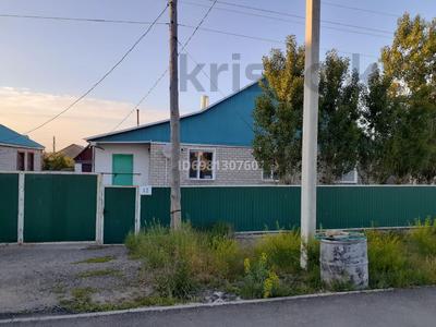 Отдельный дом · 5 комнат · 120 м² · 9 сот., жилой массив Кызылжар, П.Украинка за 25 млн ₸ в Актобе