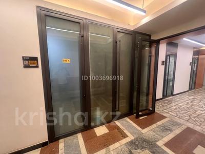 Свободное назначение, офисы · 20 м² за 200 000 ₸ в Алматы, Алмалинский р-н