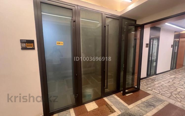 Свободное назначение, офисы · 20 м² за 200 000 ₸ в Алматы, Алмалинский р-н — фото 2