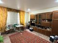 2-комнатная квартира · 52 м² · 1/2 этаж, Верещагина — Богенбай батыра за 23 млн ₸ в Алматы, Алмалинский р-н — фото 3