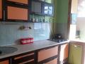 2-бөлмелі пәтер · 42 м² · 3/5 қабат, 9-ш/а. 1, бағасы: 150 000 ₸ в Актау, 9-й мкр — фото 9