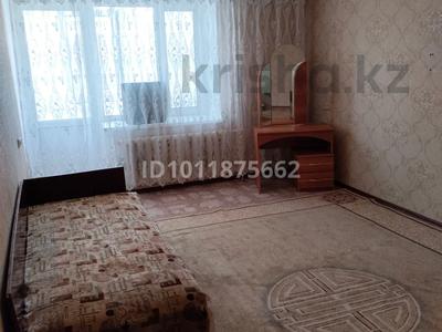 1-бөлмелі пәтер · 33.5 м² · 2/5 қабат, Валиханова 7 — Напротив 4 школы, бағасы: 10 млн ₸ в Хромтау