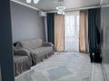 1-комнатная квартира · 51 м² · 8/10 этаж, мкр Шугыла, Алтын орда за 200 000 ₸ в Алматы, Наурызбайский р-н
