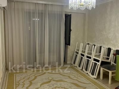 Продажа квартир в Алматы: 3-комнатная квартира · 72 м² · 4/12 этаж, Толе би 189/3 за 65 млн 〒 3-комнатная квартира · 72 м² · 4/12 этаж, Толе би 189/3 за 65 млн 〒 в Алматы, Алмалинский р-н