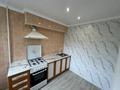 2-комнатная квартира · 46 м² · 3/5 этаж, 9-й Микрорайон 5А за 23.5 млн ₸ в Костанае — фото 3