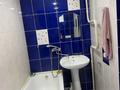 1-комнатная квартира · 36 м² · 6/10 этаж, Жастар 41 за 150 000 ₸ в Усть-Каменогорске — фото 5