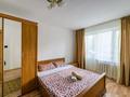 3-бөлмелі пәтер · 60 м² · 4/4 қабат, Самал-3 ш/а., Достык — Хаджымукана, бағасы: 5 000 ₸ в Алматы, Медеуский р-н