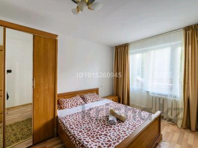 3-бөлмелі пәтер · 60 м² · 4/4 қабат, Самал-3 ш/а., Достык — Хаджымукана, бағасы: 5 000 ₸ в Алматы, Медеуский р-н