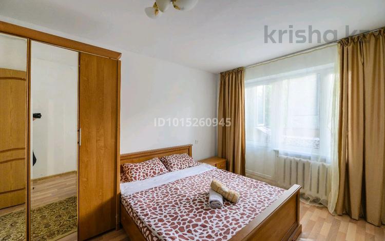 3-бөлмелі пәтер · 60 м² · 4/4 қабат, Самал-3 ш/а., Достык — Хаджымукана, бағасы: 5 000 ₸ в Алматы, Медеуский р-н — фото 2