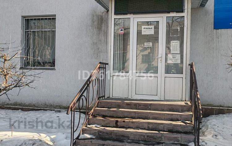 Свободное назначение, офисы, магазины и бутики, салоны красоты, медцентры и аптеки, кабинеты и рабочие места · 29.7 м² за 207 900 ₸ в Алматы, Бостандыкский р-н — фото 3