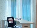 4-бөлмелі пәтер · 250 м² · 6/13 қабат, Аль-Фараби — Ергожина, бағасы: 185 млн ₸ в Алматы, Бостандыкский р-н — фото 38