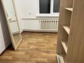 Отдельный дом · 6 комнат · 120 м² · 6 сот., мкр Алгабас 19 за 61 млн ₸ в Алматы, Алатауский р-н — фото 10