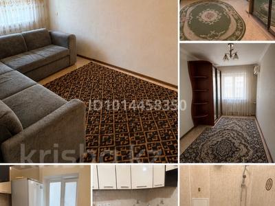 3-комнатная квартира · 54 м², Махамбета 107 за 16 млн ₸ в Атырау