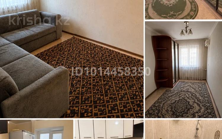 3-бөлмелі пәтер · 54 м², Махамбета 107, бағасы: 16 млн ₸ в Атырау — фото 2