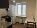 3-бөлмелі пәтер · 54 м², Махамбета 107, бағасы: 16 млн ₸ в Атырау — фото 3