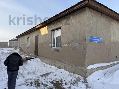 Отдельный дом · 5 комнат · 250 м² · 9 сот., мкр Кунгей , Карибжанова 128 за 25 млн 〒 в Караганде, Казыбек би р-н