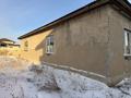 Жеке үй · 5 бөлме · 250 м² · 9 сот., мкр Кунгей , Карибжанова 128, бағасы: 25 млн ₸ в Караганде, Казыбек би р-н — фото 4