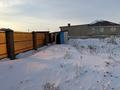 Жеке үй · 5 бөлме · 250 м² · 9 сот., мкр Кунгей , Карибжанова 128, бағасы: 25 млн ₸ в Караганде, Казыбек би р-н — фото 5