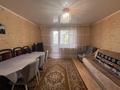 2-комнатная квартира · 50.2 м² · 1/5 этаж, И. Алтынсарина 105 за 21.5 млн ₸ в Костанае — фото 10