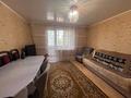 2-комнатная квартира · 50.2 м² · 1/5 этаж, И. Алтынсарина 105 за 21.5 млн ₸ в Костанае — фото 11