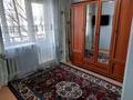 1-бөлмелі пәтер · 23 м² · 2/5 қабат, самал, бағасы: 8 млн ₸ в Талдыкоргане, мкр Самал