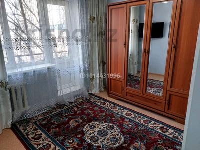1-комнатная квартира · 23 м² · 2/5 этаж, самал за 8 млн ₸ в Талдыкоргане, мкр Самал