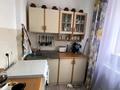 2-комнатная квартира · 43.6 м² · 1/2 этаж, Кужанова — 4 школа за 11 млн ₸ в Сарани — фото 11