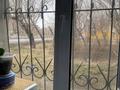 2-комнатная квартира · 43.6 м² · 1/2 этаж, Кужанова — 4 школа за 11 млн ₸ в Сарани — фото 15