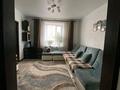 2-комнатная квартира · 43.6 м² · 1/2 этаж, Кужанова — 4 школа за 11 млн ₸ в Сарани — фото 16