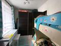 2-комнатная квартира · 43.6 м² · 1/2 этаж, Кужанова — 4 школа за 11 млн ₸ в Сарани — фото 8