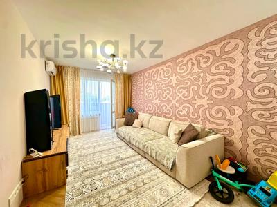 2-комнатная квартира · 43.5 м² · 5/5 этаж, мкр №11 за 32 млн ₸ в Алматы, Ауэзовский р-н